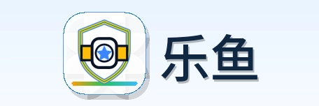 乐鱼 Logo